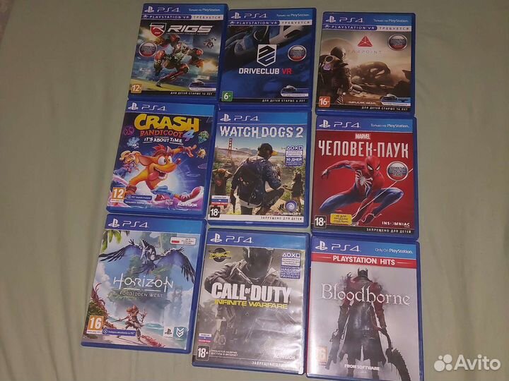 Диски на ps4