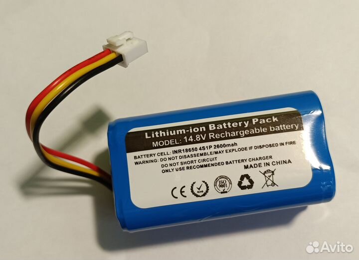 Аккумулятор для робота пылесоса XR500 abir X6