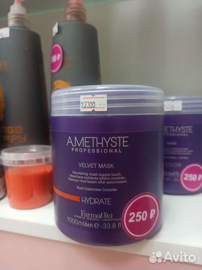 С н о г ш и б а т е л ь ная маска в наличии