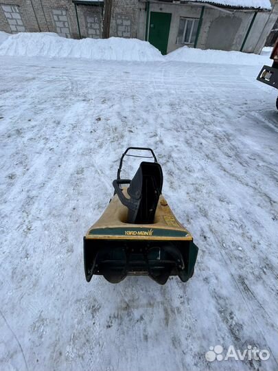 Снегоуборщик