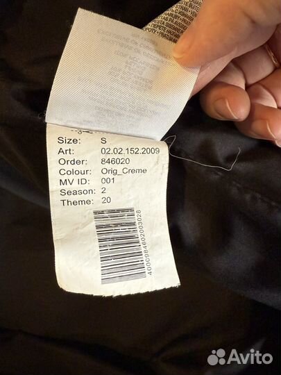 Fb sisterкуртка