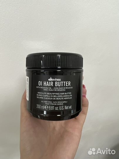 Davines butter oi питательное масло