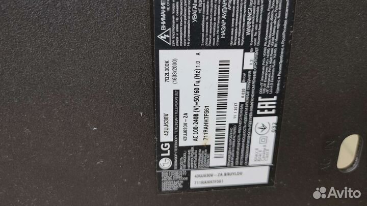 Плата EAX67133404 (1.0) / LG 43UJ630V