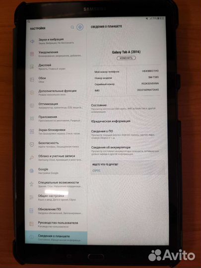 Samsung galaxy tab a6