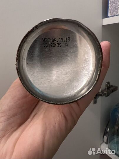 Освежитель воздуха glade