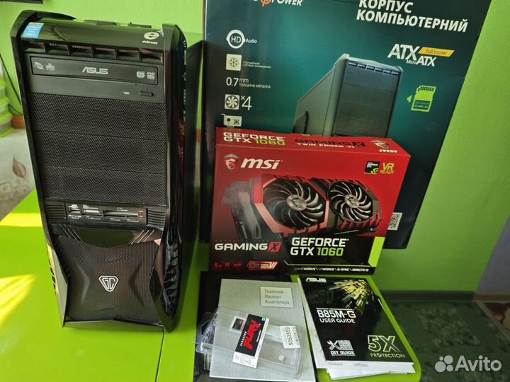 Игровой компьютер i7/16gb/gtx1060 ssd120