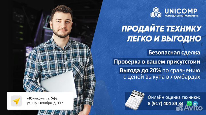 Монитор 23 Дюйма Philips 233V5L Full HD DVI-D,VGA