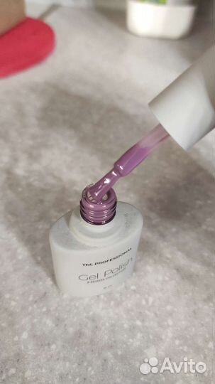 Гель лак NTL professional пыльная лаванда