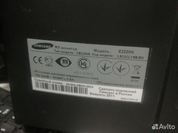 Монитор Samsung