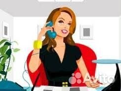 Администратор в салон красоты у метро