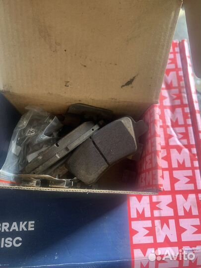 Тормозные диски задние kia rio