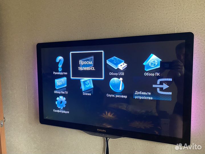 Телевизор LCD philips 40PFL8605h/60