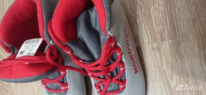 Лыжные ботинки