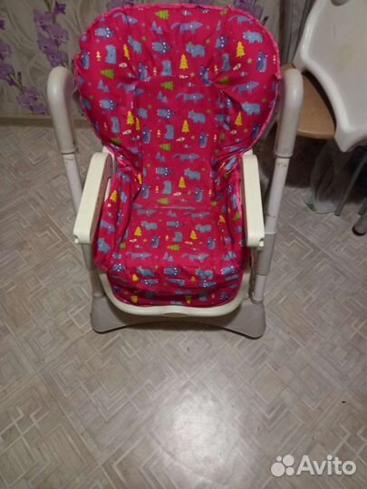 Кокон-гнездышко и столик