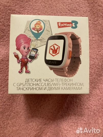 Детские часы с gps