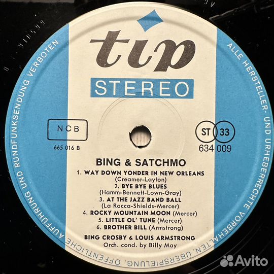 Bing Crosby And Louis Armstrong (Скандинавия)