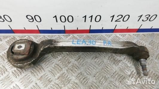 Рычаг передний нижний правый volkswagen phaeton 1