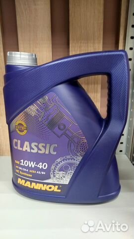 Масло Mannol Classic 10w40