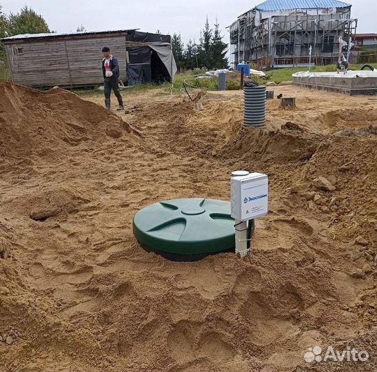 Септик Евролос грунт