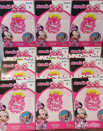 Жилет для плавания детский