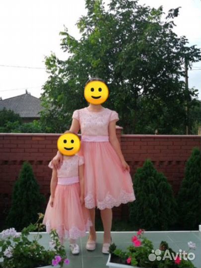 Платья нарядные