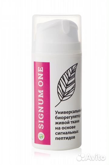 Signum One универсальный регенерирующий гель
