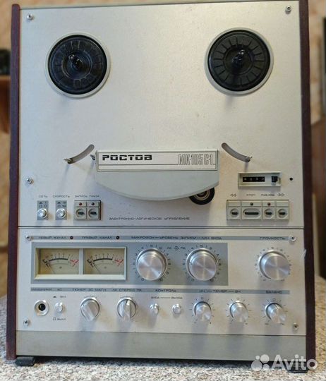 Ростов мк-105 С1