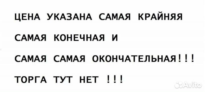 Процессор amd phenom ii x6