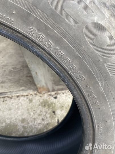Bridgestone Ecopia EP850 265/65 R18 110