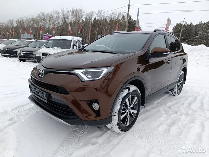 Toyota RAV4 2.0 CVT, 2017, 81 045 км