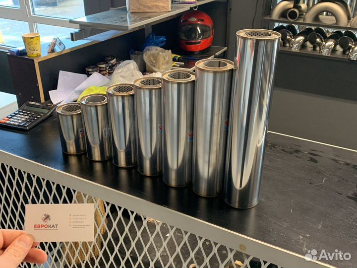 Пламегаситель в наличии