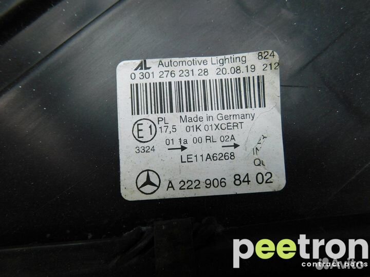 Б/У Б/У Фара левая б/у A2229068402 mercedes-benz