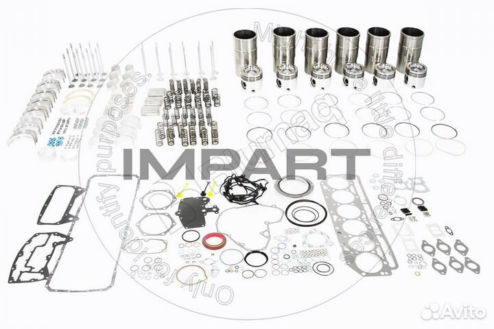 RO1657A Ремонтный набор двс С9