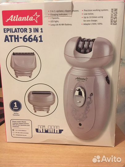 Эпилятор электрический ATH-6641