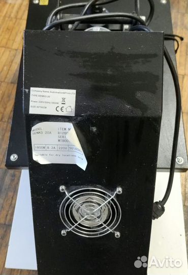 Термопресс плоский profi senko 20A (40x50) Simple