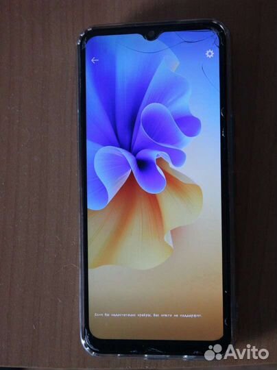 Tecno spark 7