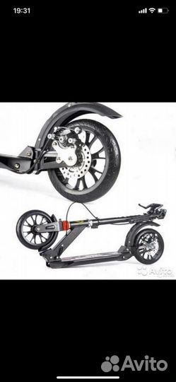 Самокат Urban с дисковым тормозом