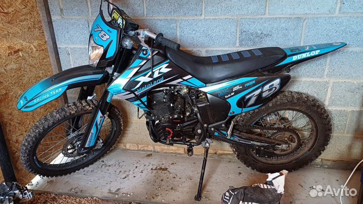 Motoland XR 250 lite