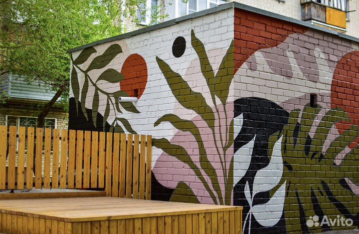 Художественное оформление / грффити