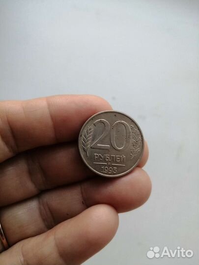 Колекционирование