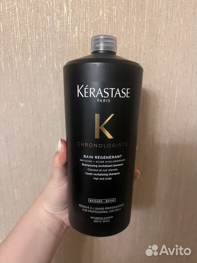 Шампунь для волос