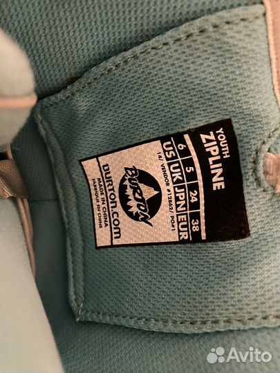 Сноубордические ботинки женские burton 38