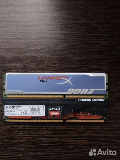 Оперативная память ddr3, 12гб