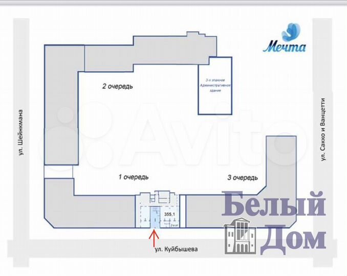 Продам торговое помещение, 355.1 м²