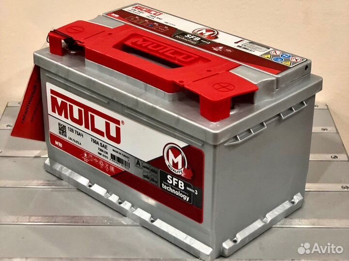 Аккумулятор Mutlu SFB 75 ah (обр.пол) низкий