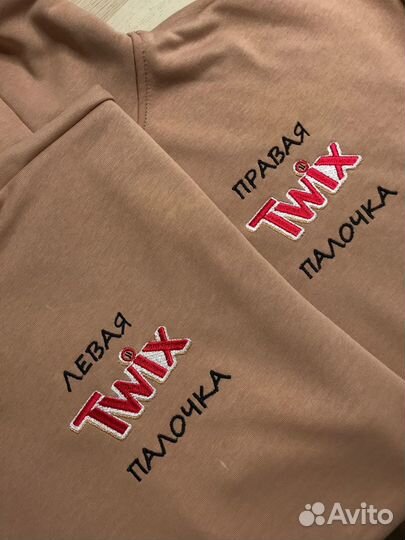 Машинная вышивка изображения/логотипа/текста