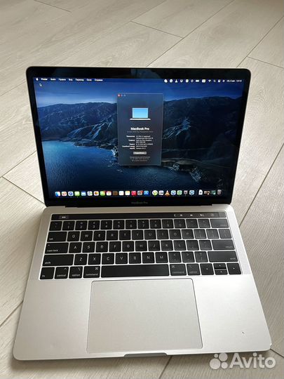 Apple MacBook Pro 13 (2018) Touch Bar