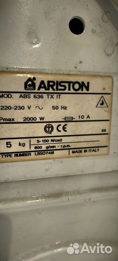 Стиральная машина Ariston abs 636 tx Италия