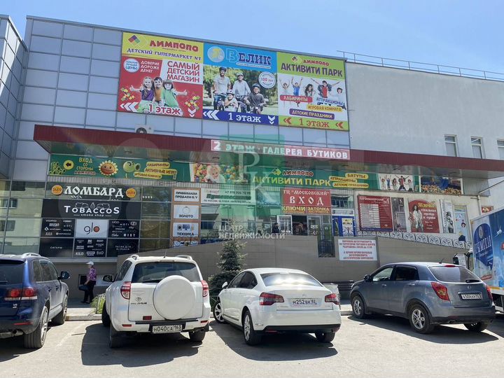 Сдам помещение в ТЦ Московский