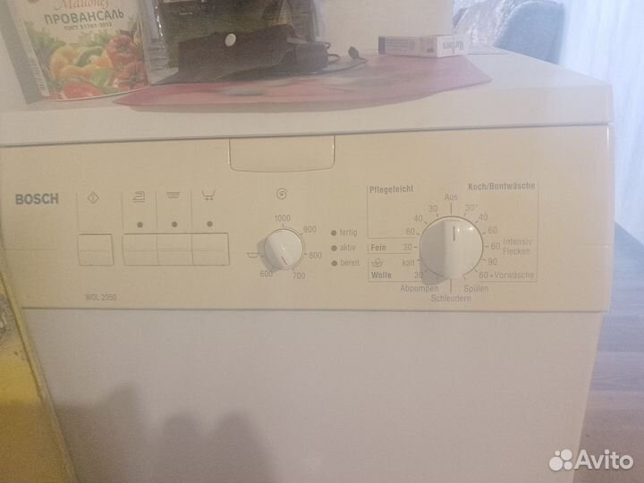 Стиральная машина бу bosch